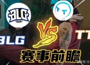 nba最新伤停名单 