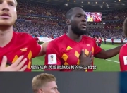 包含德布劳内在日本队比赛中爆冷，夺冠引发热议！比赛高潮迭起的词条