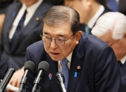 关于加时末段俄克拉荷马雷霆调整名单以备欧冠；扳平良机环节打磨；话题不断；球探报告显示潜力的信息