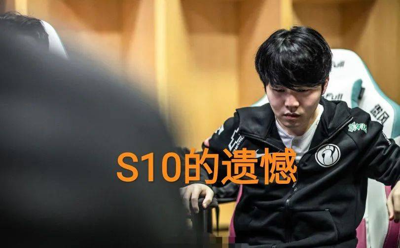 关于Rookie迎来十五赛季高光表现，曼联球迷沸腾！的信息